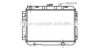 AVA QUALITY COOLING MZ2026 Radiator, engine cooling